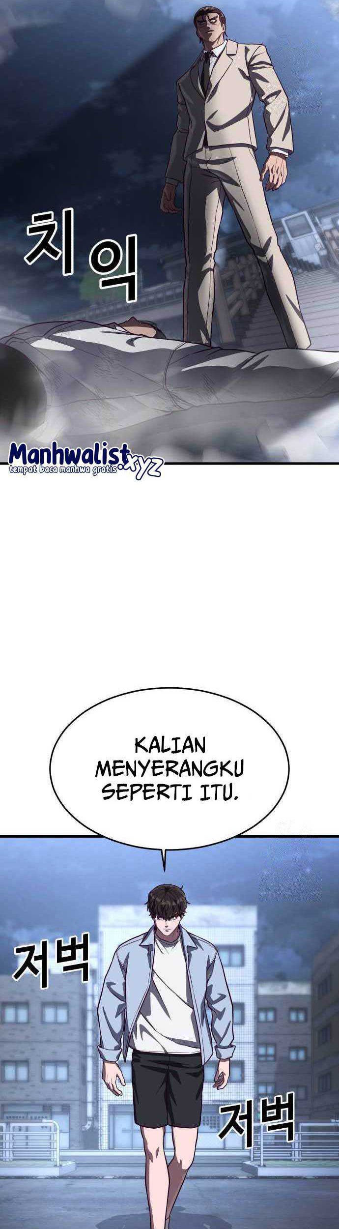 Absolute Obedience Chapter 76 - halaman 57