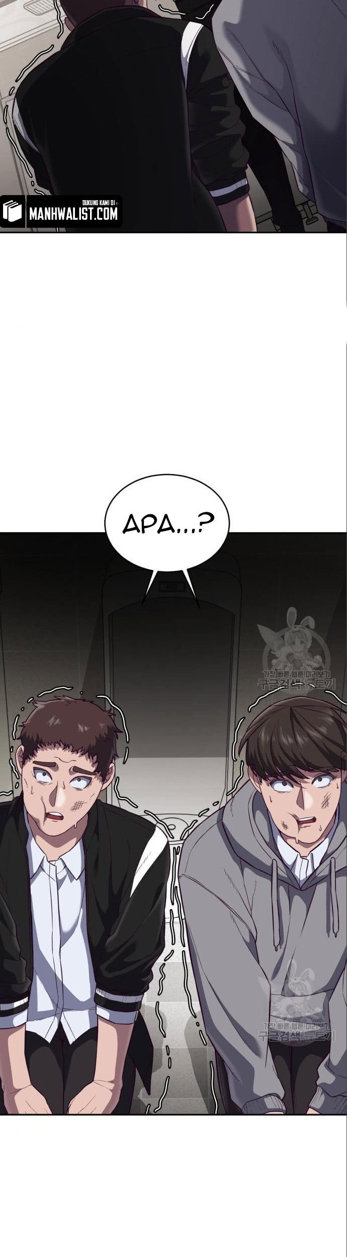 Absolute Obedience Chapter 8 - halaman 11