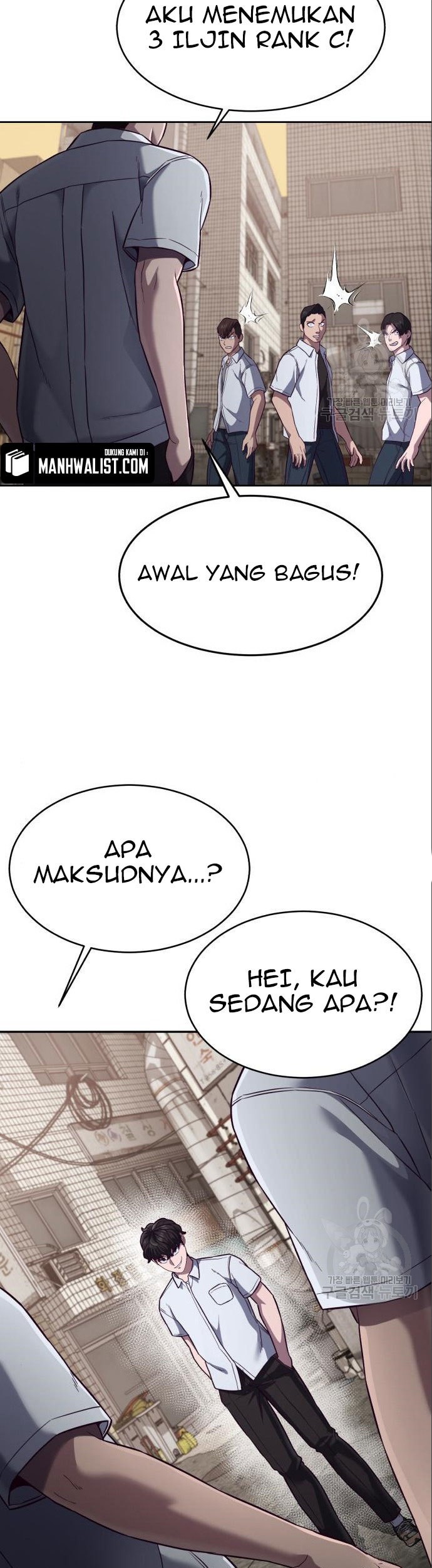 Absolute Obedience Chapter 8 - halaman 23