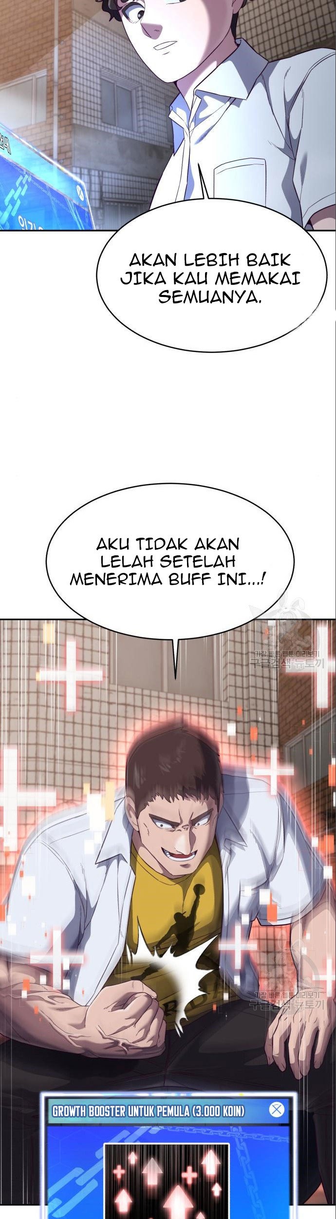 Absolute Obedience Chapter 8 - halaman 29