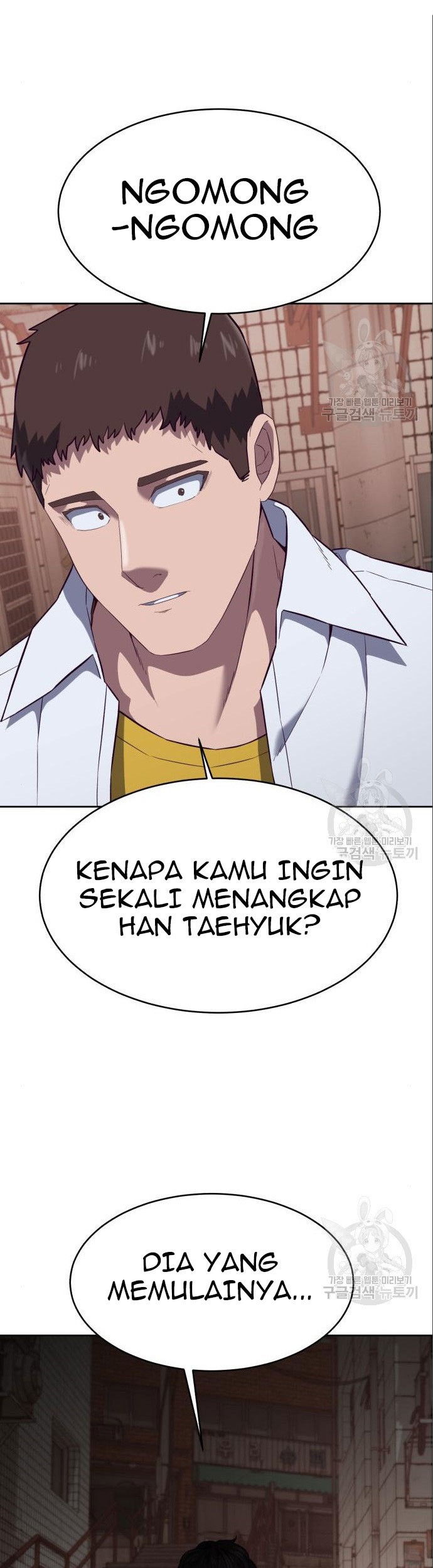 Absolute Obedience Chapter 8 - halaman 65