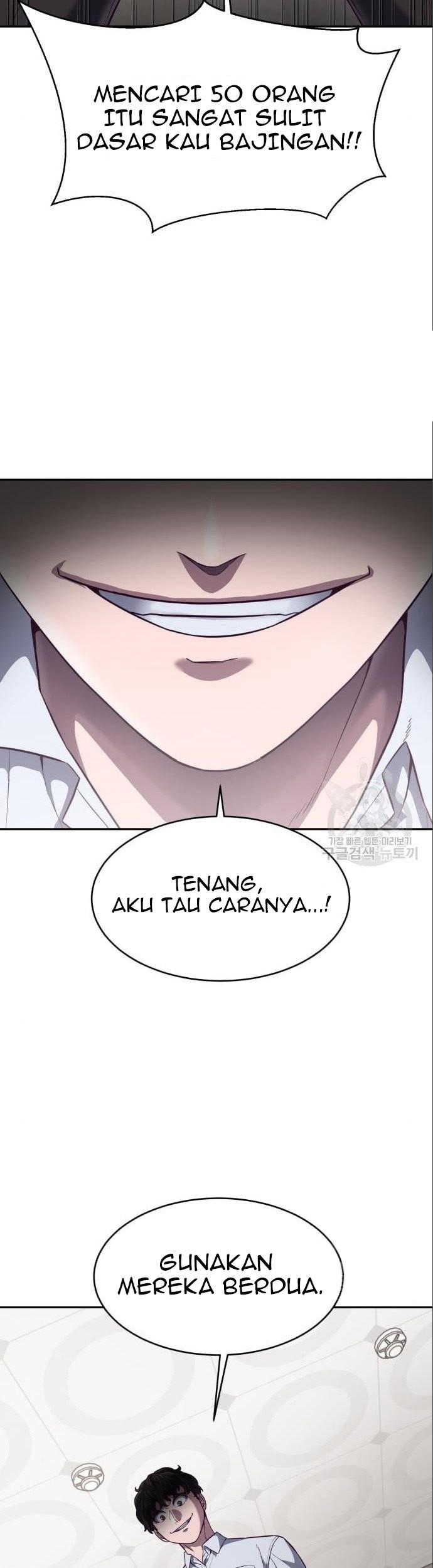 Absolute Obedience Chapter 8 - halaman 9