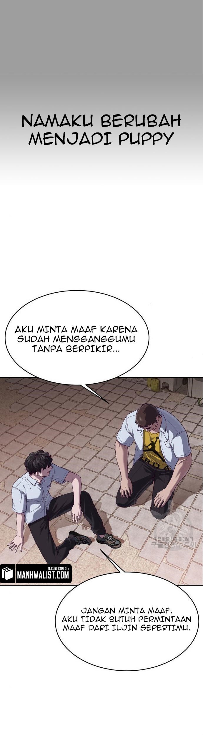Absolute Obedience Chapter 8 - halaman 95