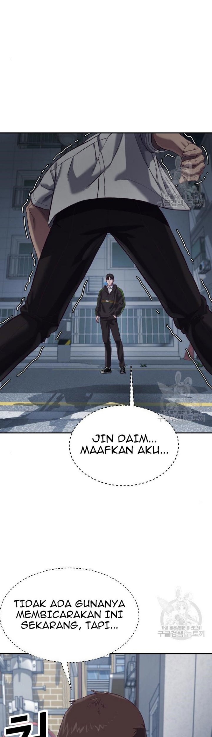Absolute Obedience Chapter 9 - halaman 109