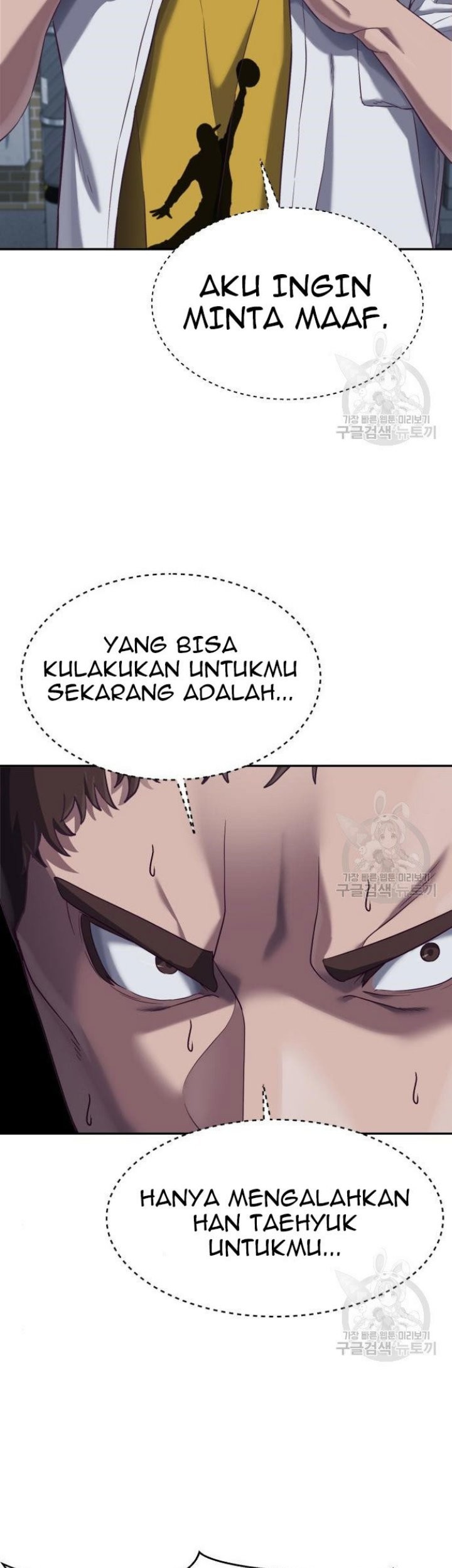 Absolute Obedience Chapter 9 - halaman 111
