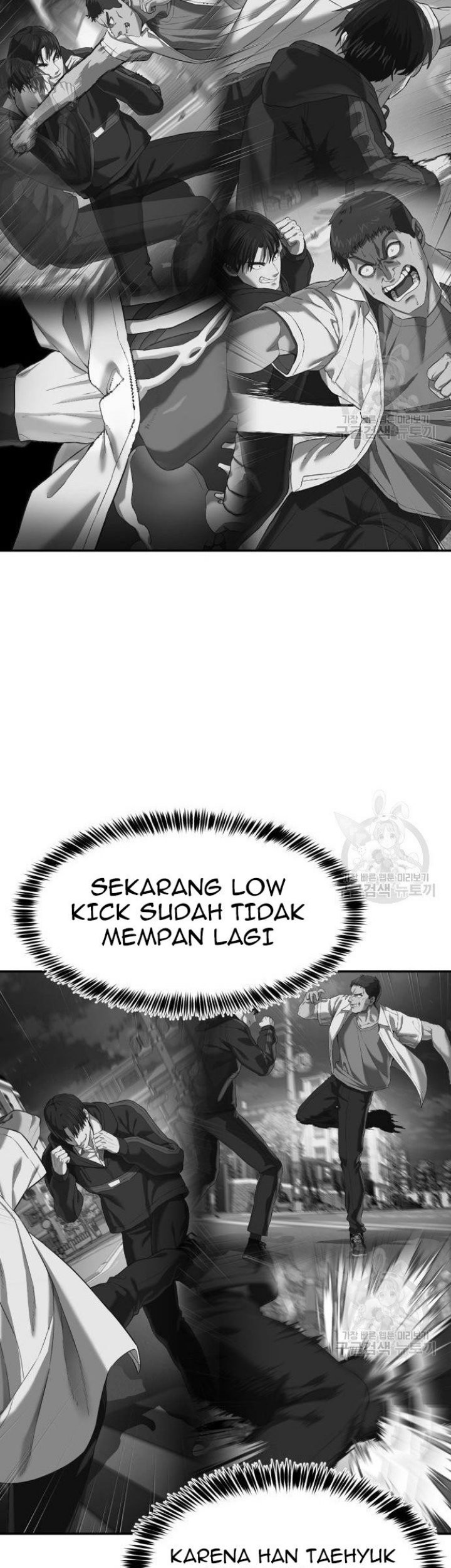 Absolute Obedience Chapter 9 - halaman 121