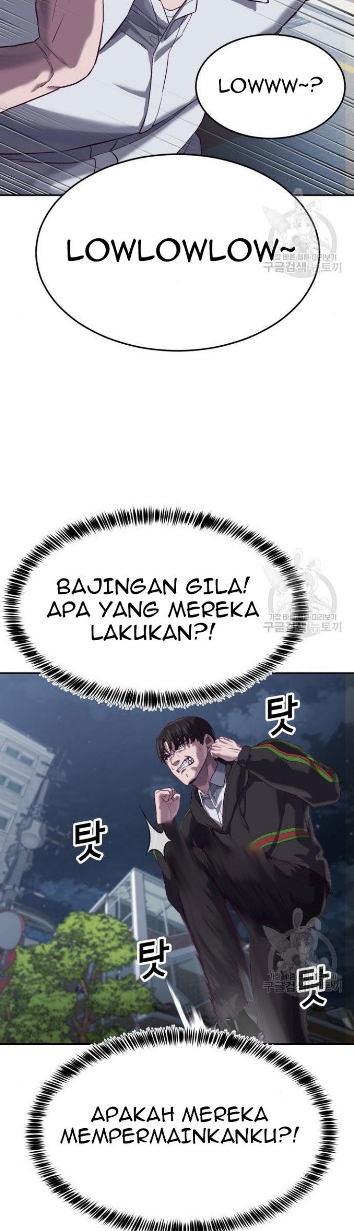 Absolute Obedience Chapter 9 - halaman 149