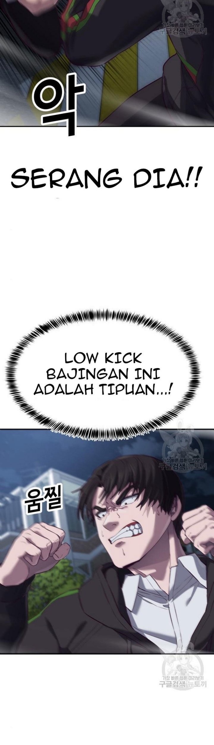 Absolute Obedience Chapter 9 - halaman 153