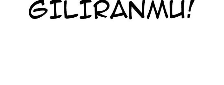 Absolute Obedience Chapter 9 - halaman 160