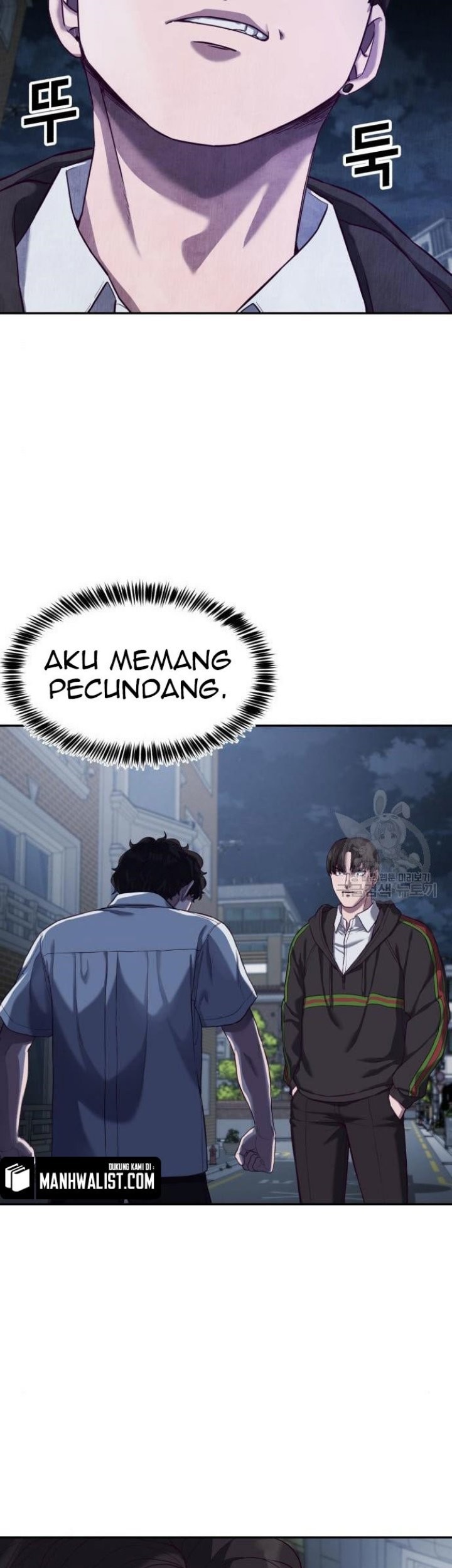 Absolute Obedience Chapter 9 - halaman 3