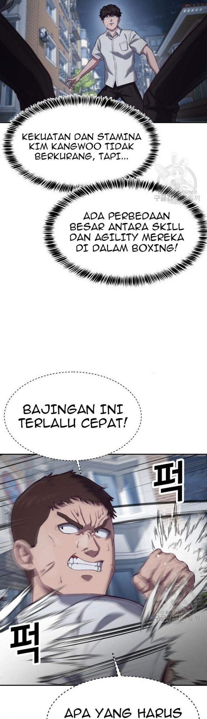 Absolute Obedience Chapter 9 - halaman 31