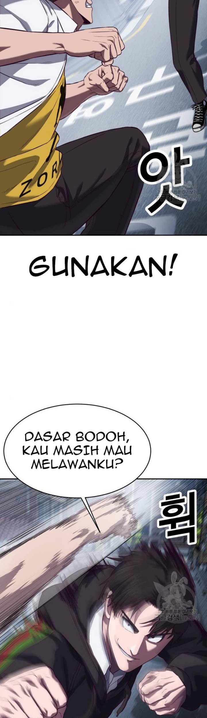 Absolute Obedience Chapter 9 - halaman 37