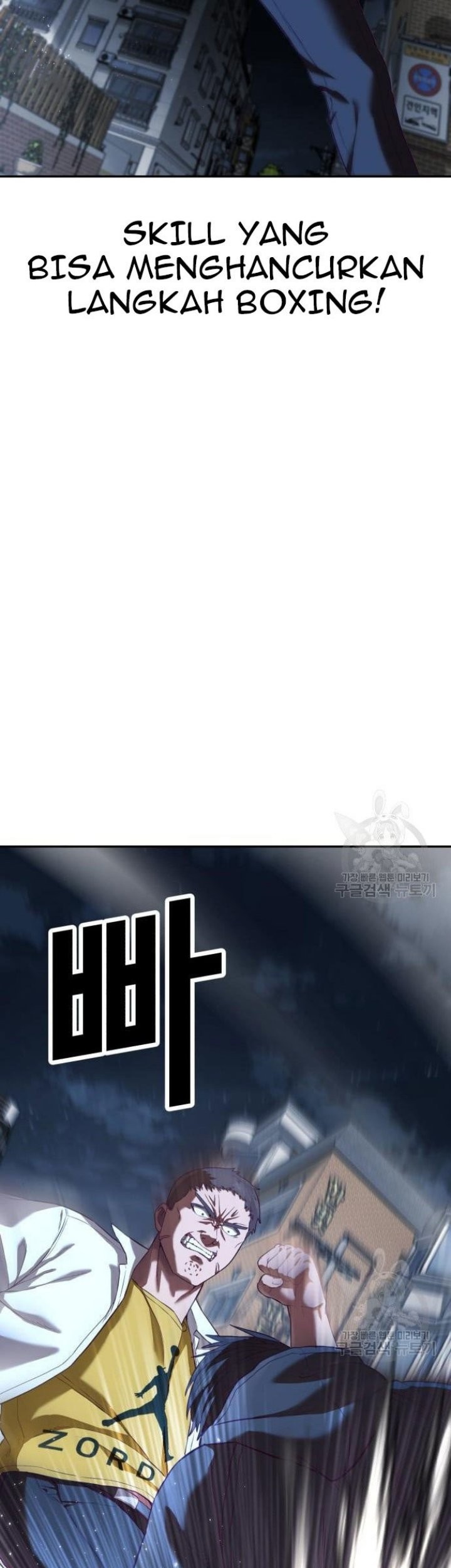 Absolute Obedience Chapter 9 - halaman 41