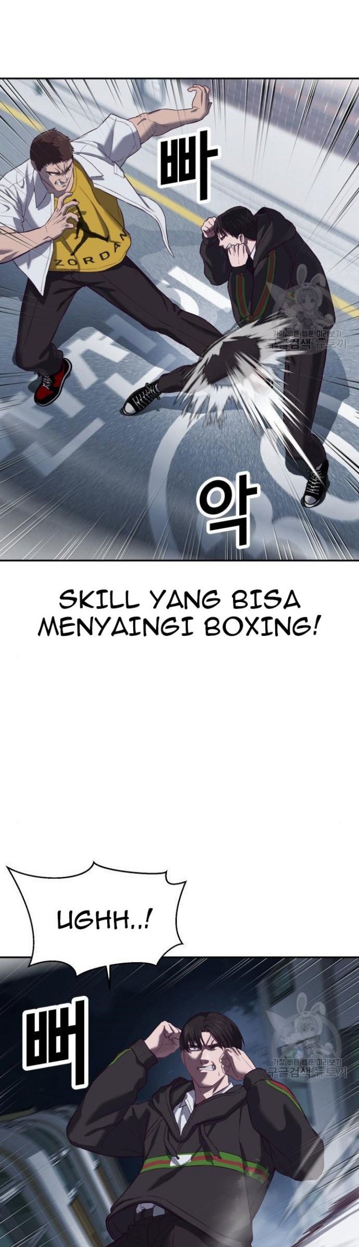 Absolute Obedience Chapter 9 - halaman 47