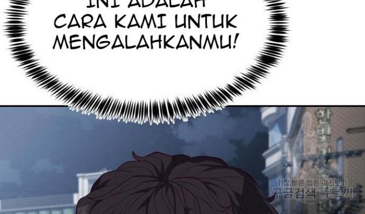 Absolute Obedience Chapter 9 - halaman 52