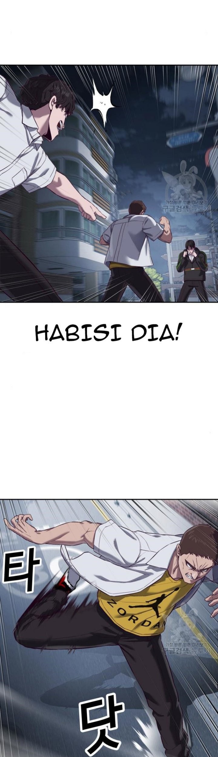 Absolute Obedience Chapter 9 - halaman 55