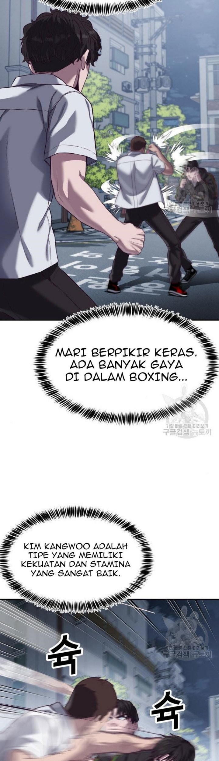 Absolute Obedience Chapter 9 - halaman 79