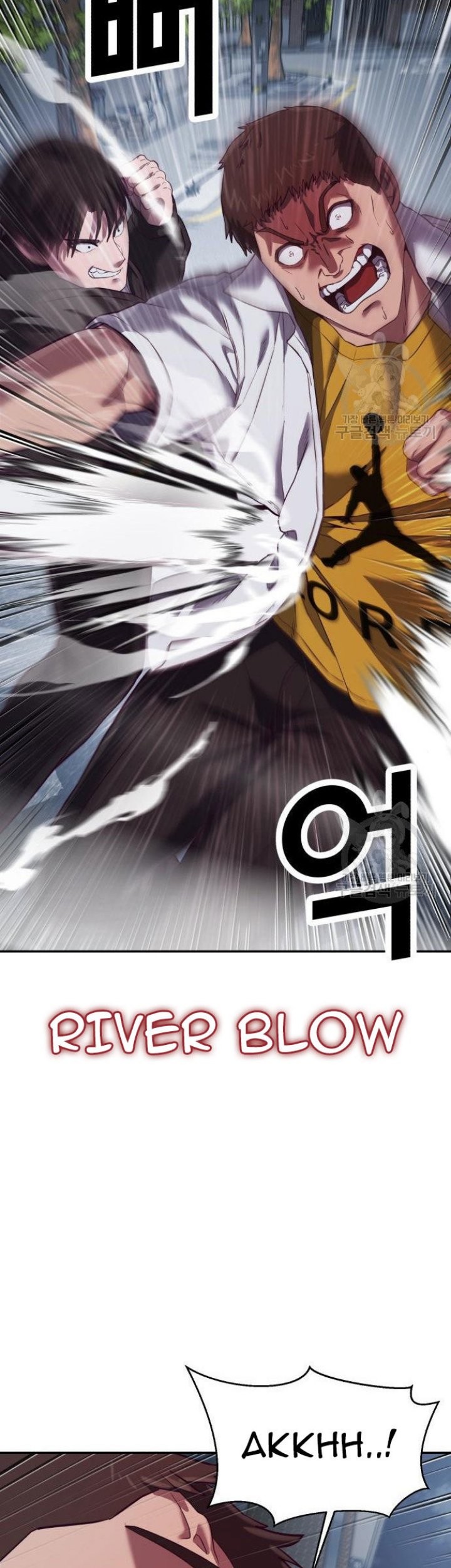 Absolute Obedience Chapter 9 - halaman 89