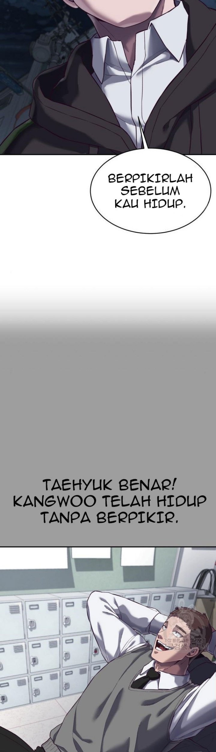 Absolute Obedience Chapter 9 - halaman 97