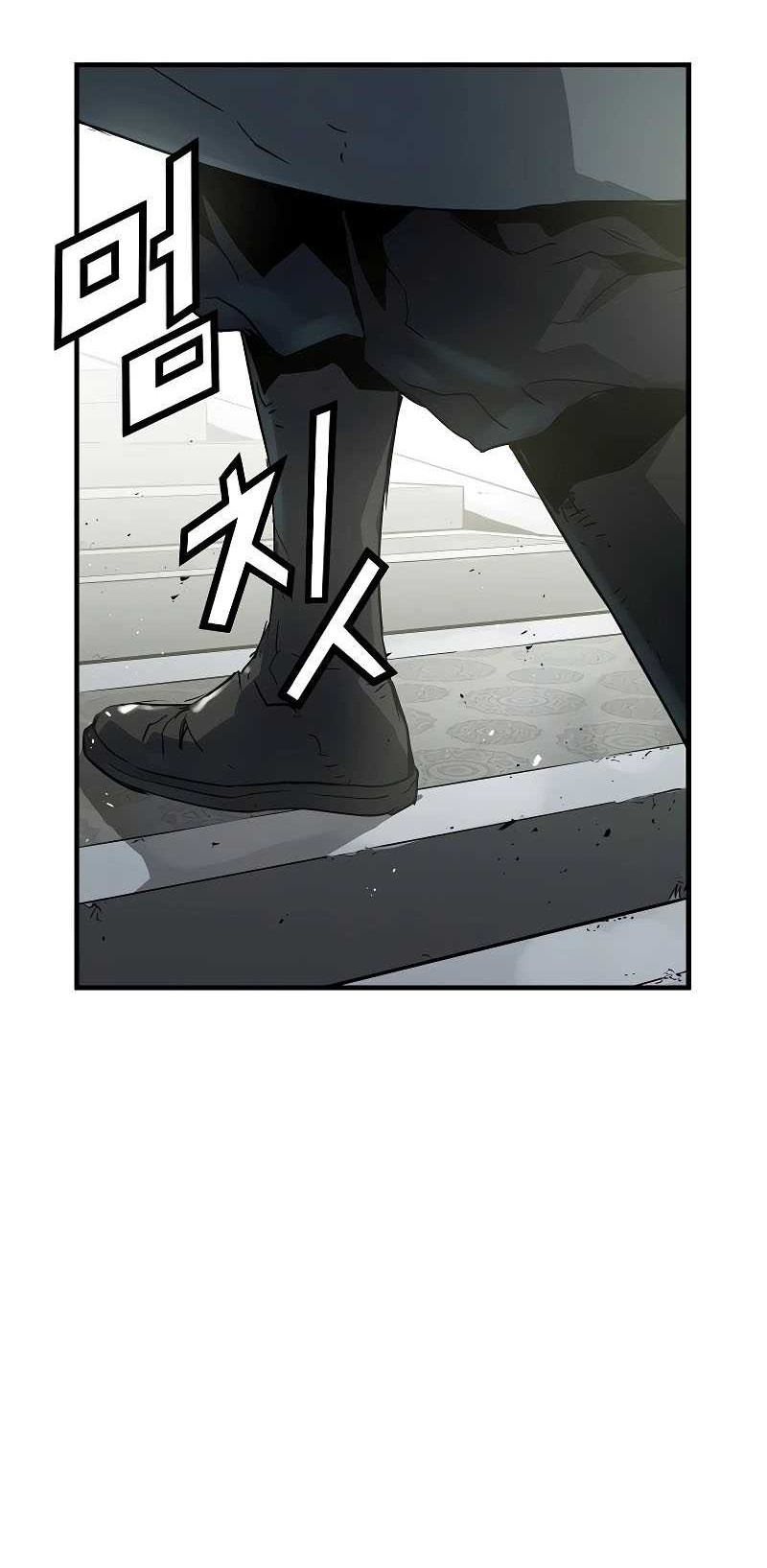 Absolute Regression Chapter 10 - halaman 67