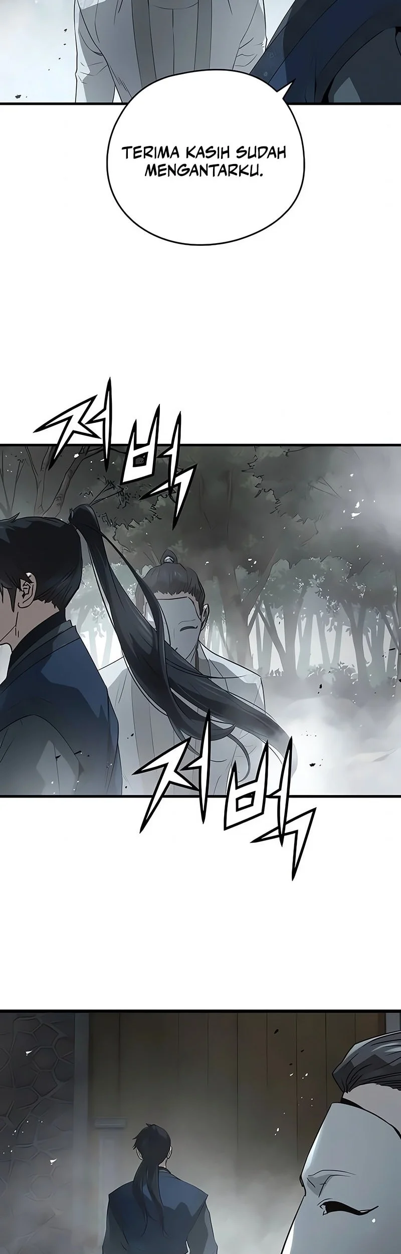 Absolute Regression Chapter 100 - halaman 20
