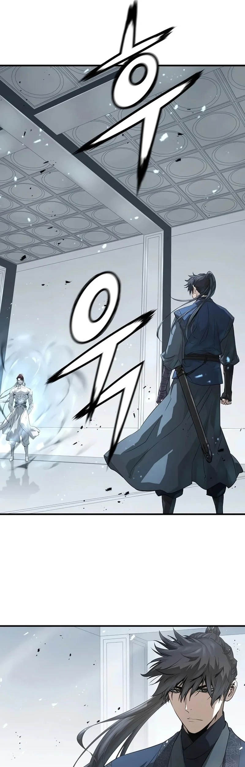 Absolute Regression Chapter 101 - halaman 26
