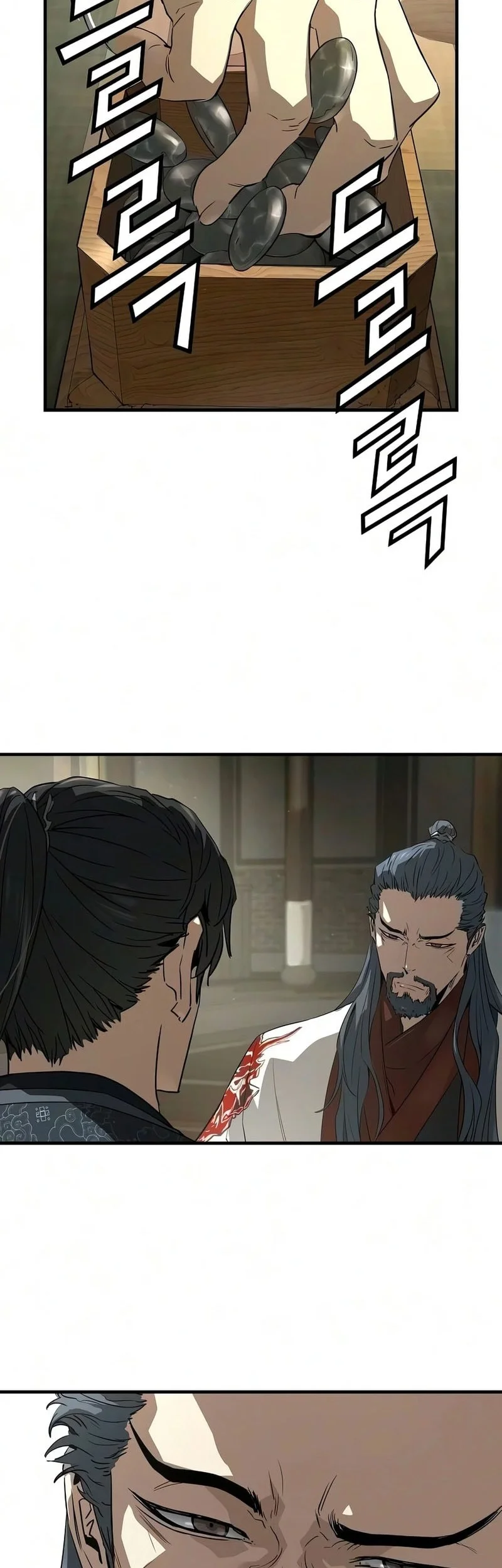 Absolute Regression Chapter 102 - halaman 44