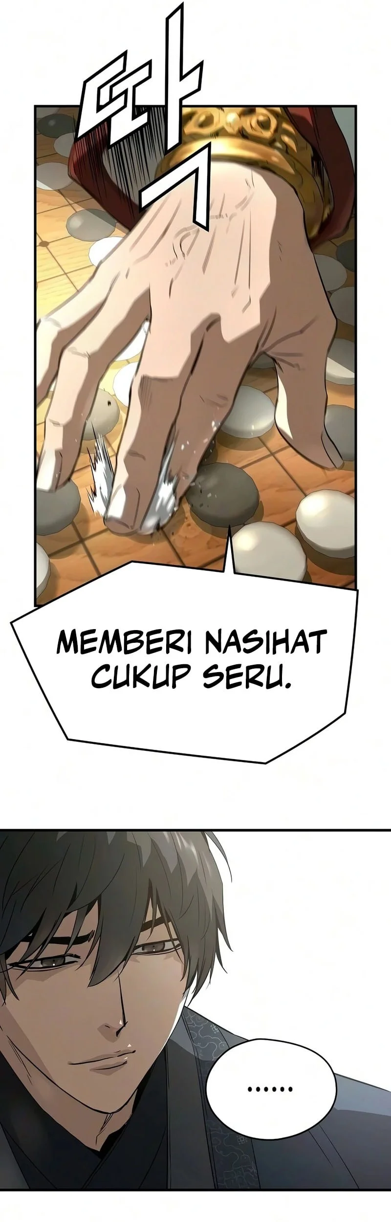 Absolute Regression Chapter 102 - halaman 51