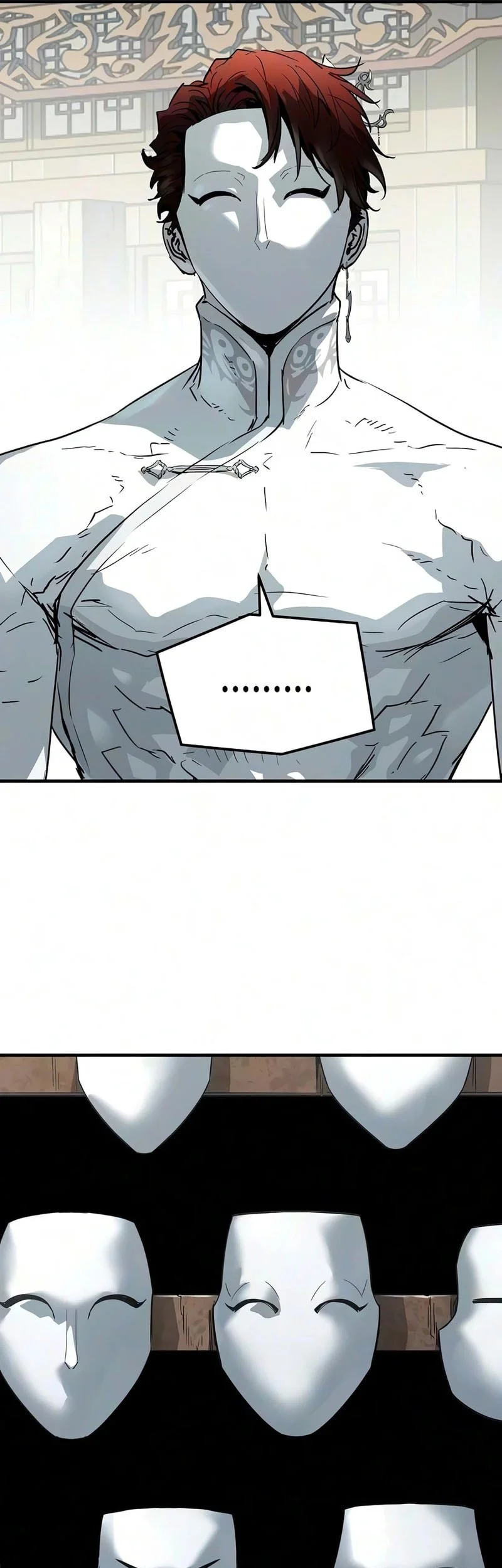 Absolute Regression Chapter 104 - halaman 47