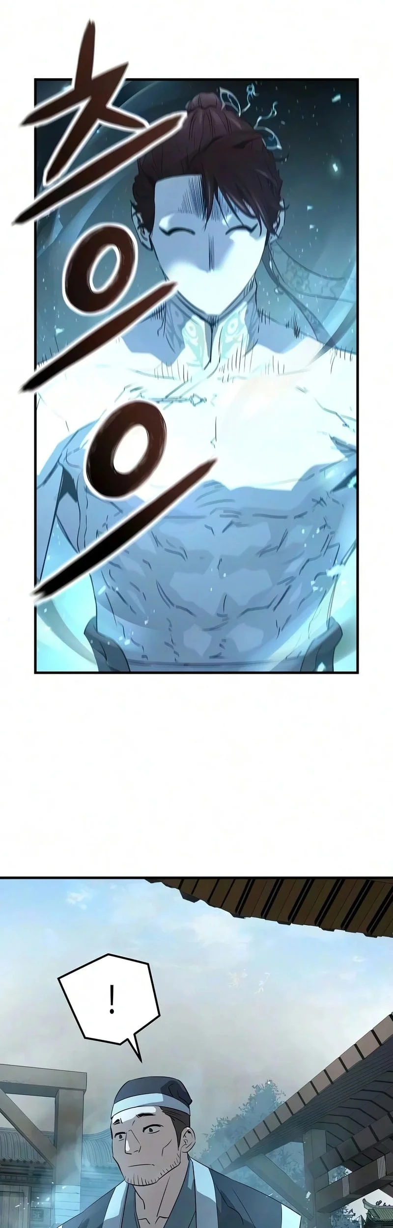 Absolute Regression Chapter 104 - halaman 63