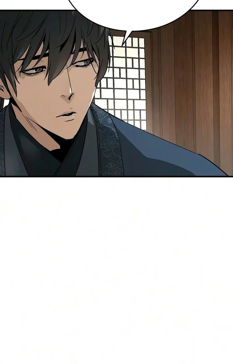 Absolute Regression Chapter 105 - halaman 21