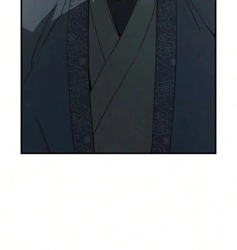 Absolute Regression Chapter 106 - halaman 13