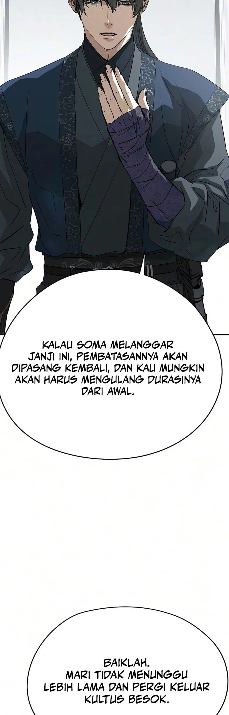 Absolute Regression Chapter 106 - halaman 47