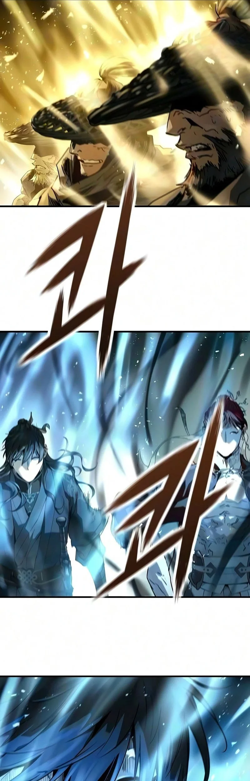 Absolute Regression Chapter 110 - halaman 46