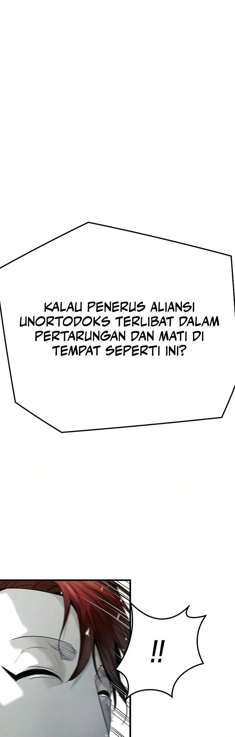 Absolute Regression Chapter 110 - halaman 79