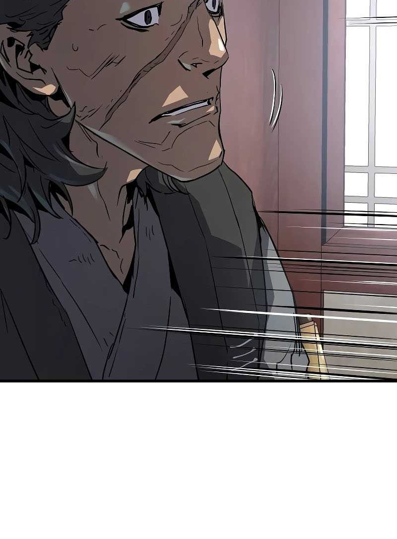 Absolute Regression Chapter 12 - halaman 45