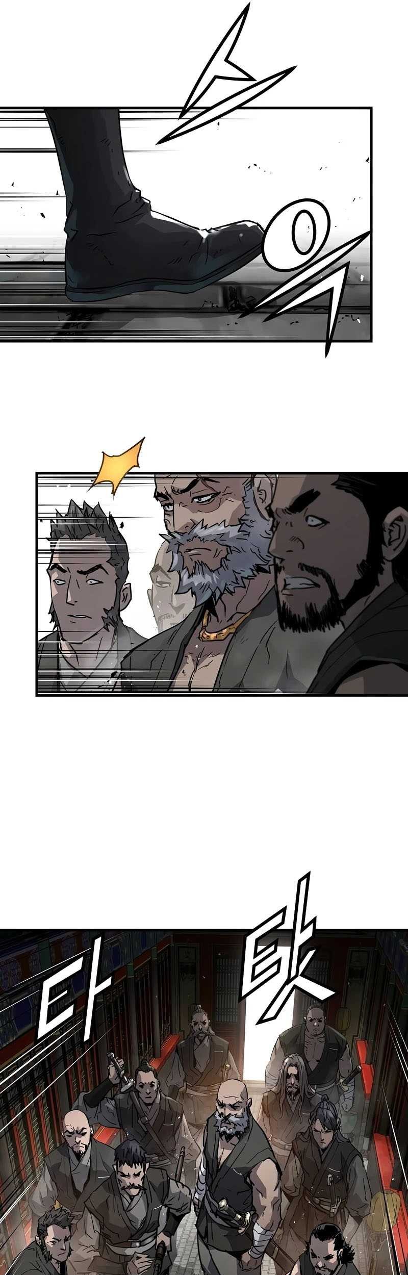 Absolute Regression Chapter 13 - halaman 35