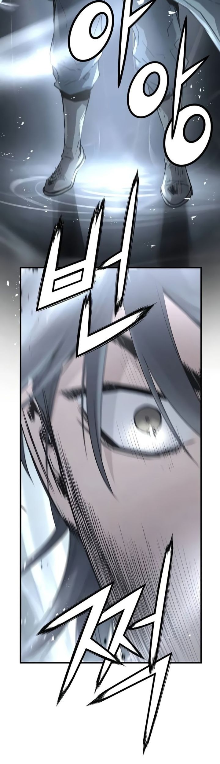 Absolute Regression Chapter 18 - halaman 59
