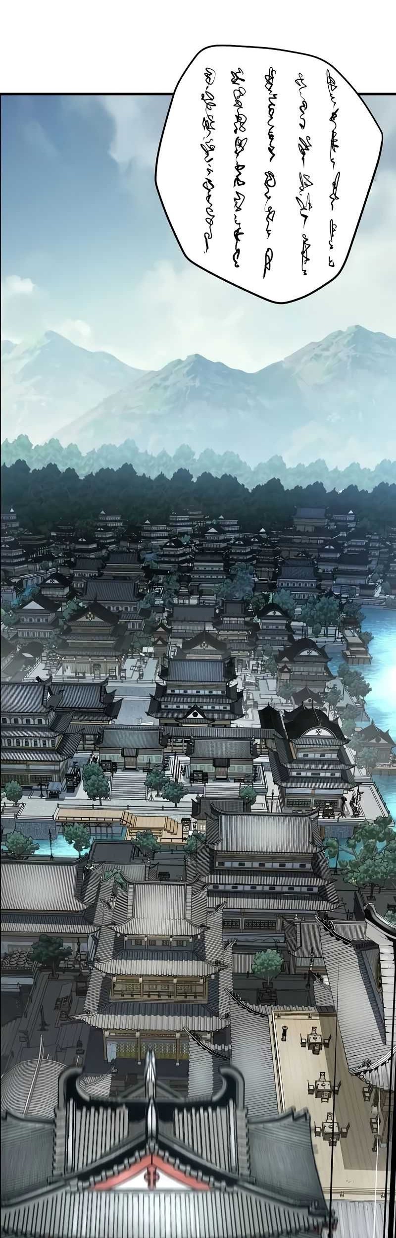 Absolute Regression Chapter 19 - halaman 47