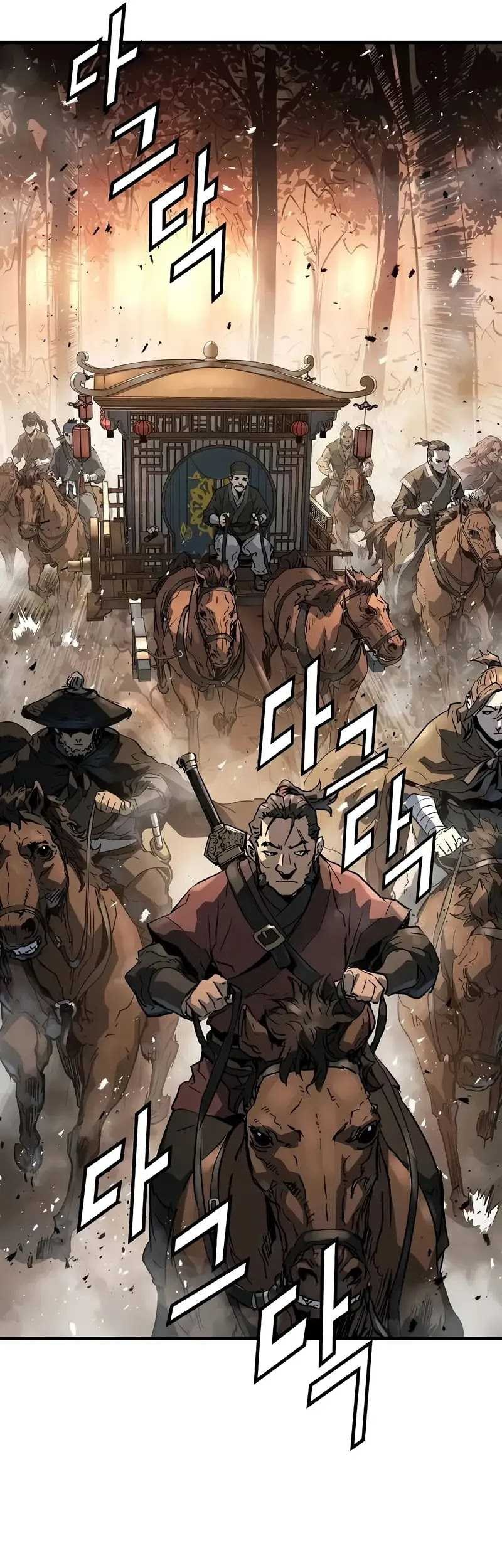 Absolute Regression Chapter 20 - halaman 29
