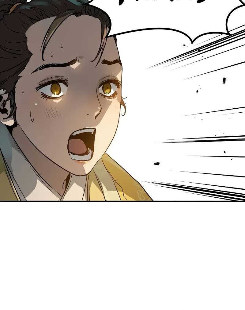 Absolute Regression Chapter 21 - halaman 61