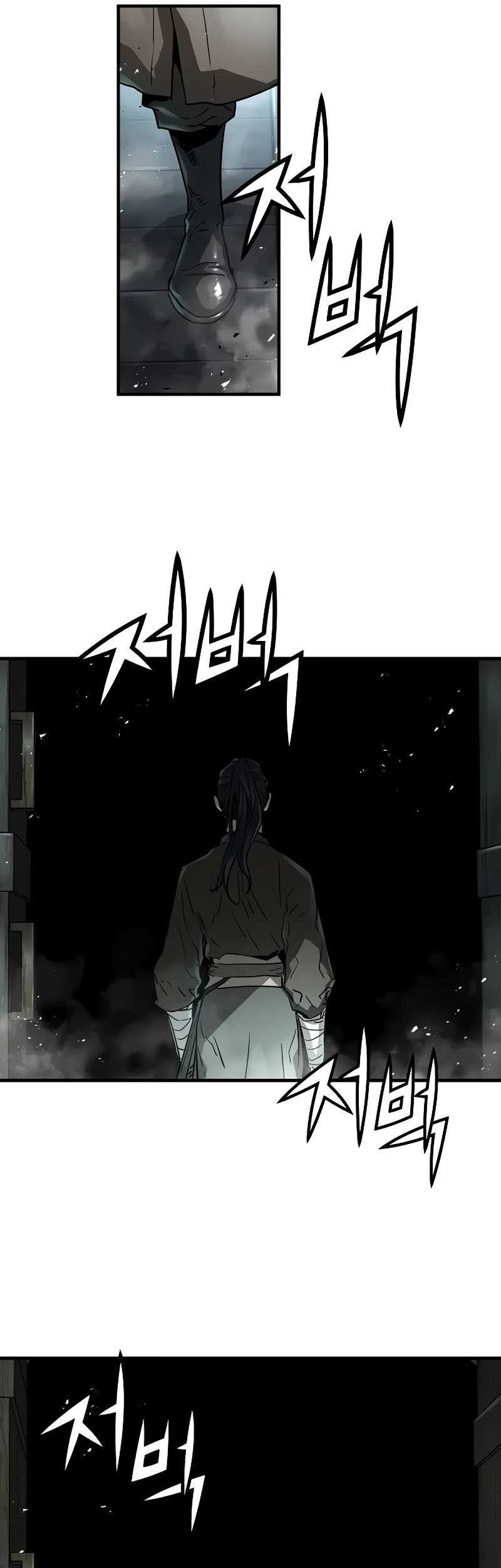 Absolute Regression Chapter 22 - halaman 38