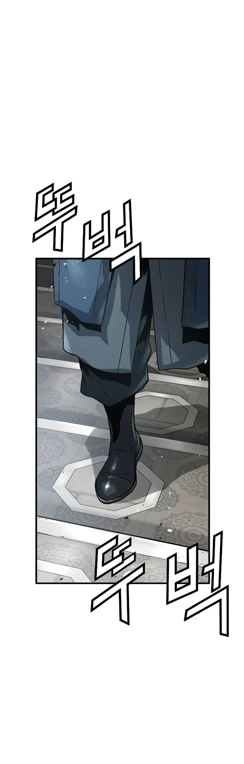 Absolute Regression Chapter 22 - halaman 48