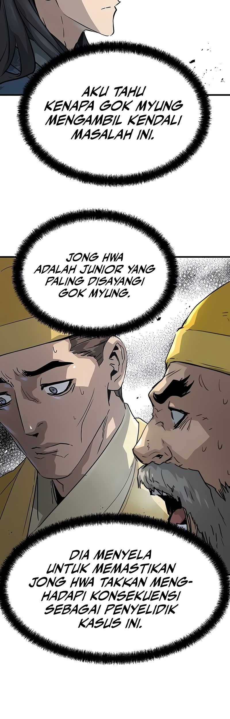 Absolute Regression Chapter 25 - halaman 44