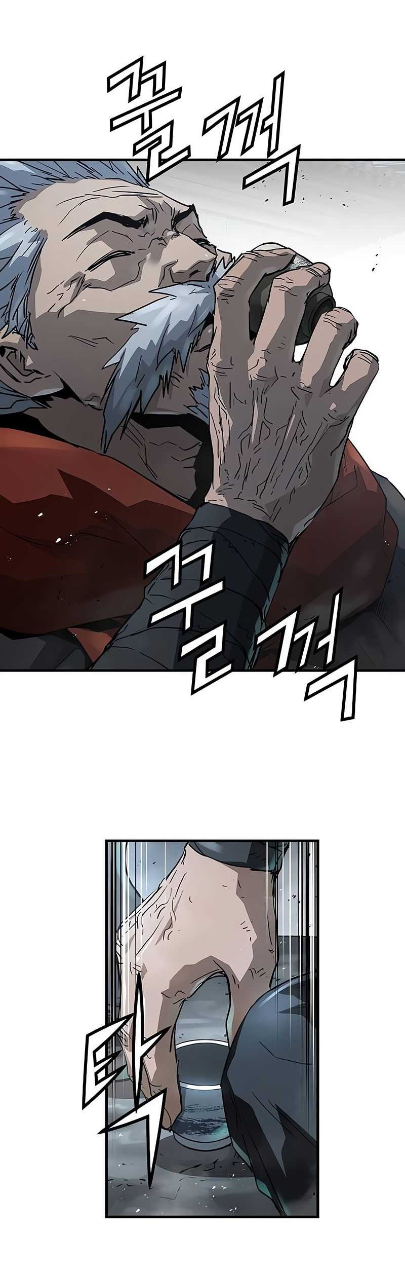 Absolute Regression Chapter 33 - halaman 51