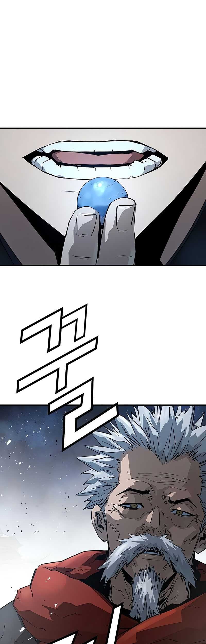 Absolute Regression Chapter 33 - halaman 70