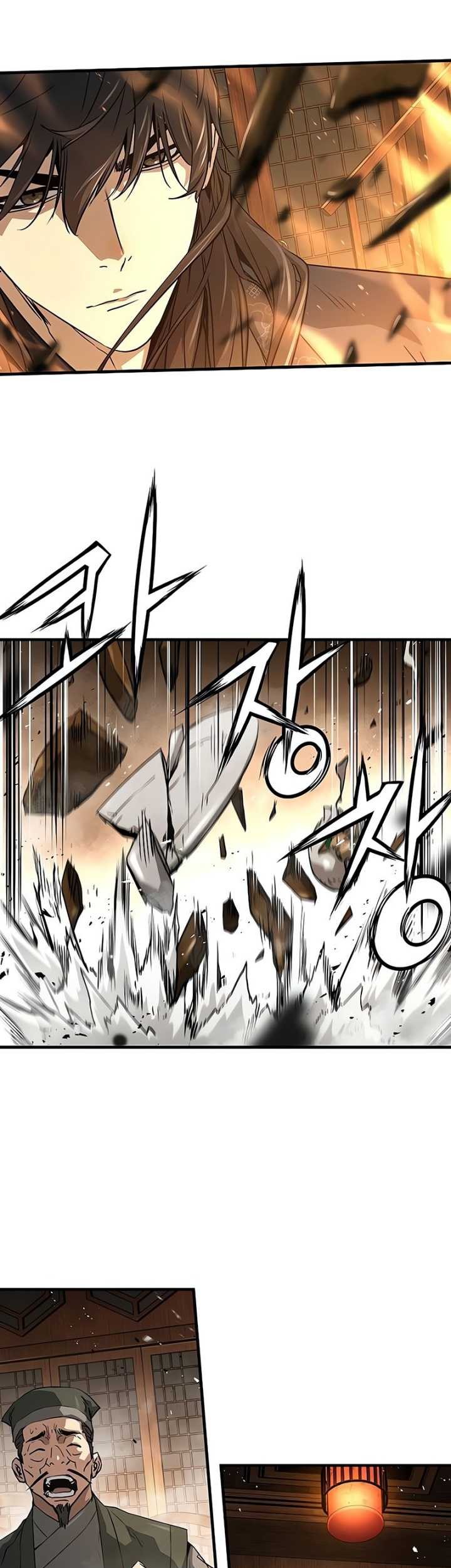 Absolute Regression Chapter 36 - halaman 30