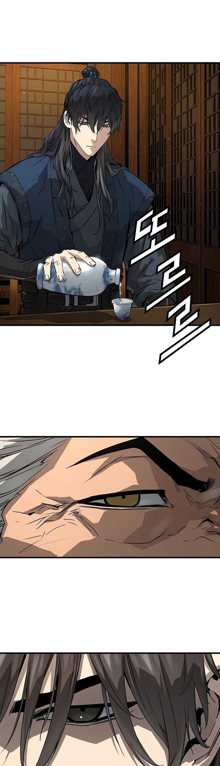 Absolute Regression Chapter 36 - halaman 51