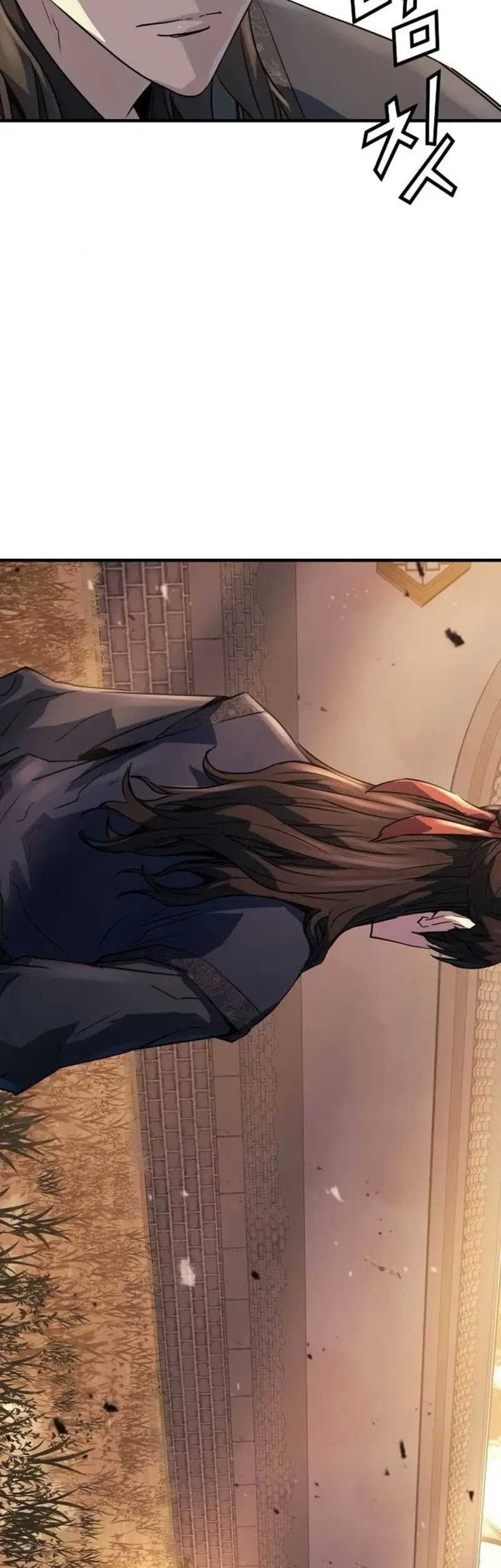 Absolute Regression Chapter 38 - halaman 58