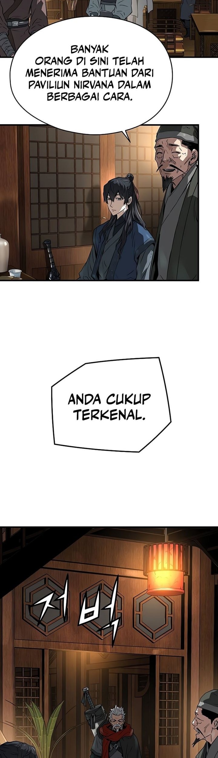 Absolute Regression Chapter 39 - halaman 56
